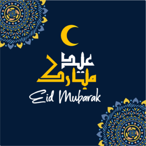 Eid Mubarak Islamic Greeting Vector 1024☓1024 px