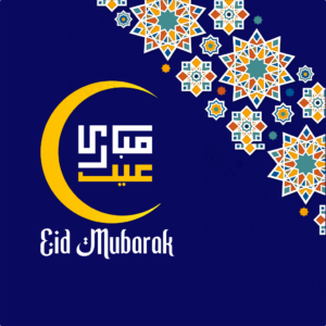 Eid Mubarak Vector Greeting Design 1024☓1024 px | Fully Customizable Eid wishes Vector Designed in AI