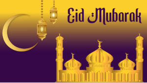 Eid Mubarak Vector Image | Vector Eid Card