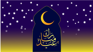 Eid Mubarak Vector Background | Vector Eid Greeting card | Eid Calligraphy with Moon & stars Vector Image